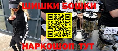 ПСИЛОЦИБИНОВЫЕ ГРИБЫ Краснодар