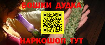 ПСИЛОЦИБИНОВЫЕ ГРИБЫ Краснодар