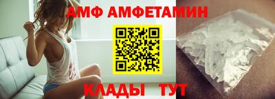 ПСИЛОЦИБИНОВЫЕ ГРИБЫ Краснодар