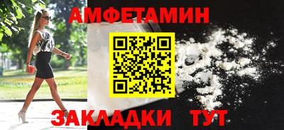 ПСИЛОЦИБИНОВЫЕ ГРИБЫ Краснодар