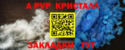 ПСИЛОЦИБИНОВЫЕ ГРИБЫ Краснодар