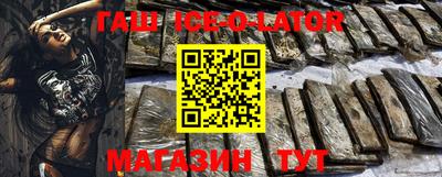 ПСИЛОЦИБИНОВЫЕ ГРИБЫ Краснодар