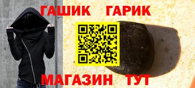 ПСИЛОЦИБИНОВЫЕ ГРИБЫ Краснодар
