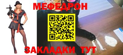 ПСИЛОЦИБИНОВЫЕ ГРИБЫ Краснодар