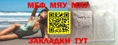 ПСИЛОЦИБИНОВЫЕ ГРИБЫ Краснодар