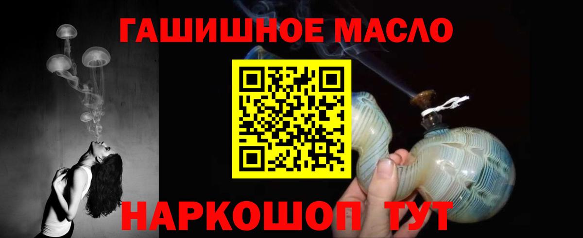 Казань  хочу наркоту  Вход с VPN  ТГК Wax 